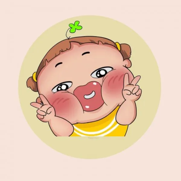 avatar ảnh hoạt hình cute 48