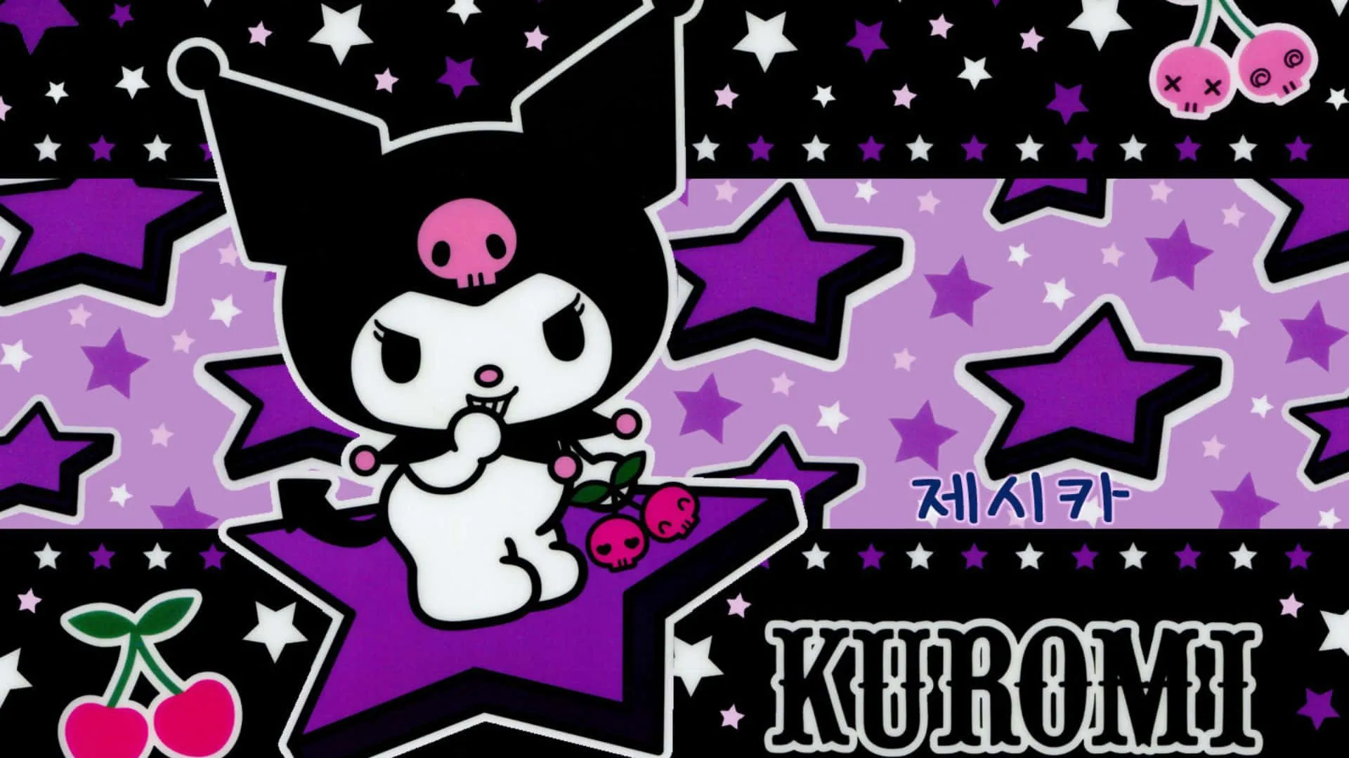 avatar kuromi 50