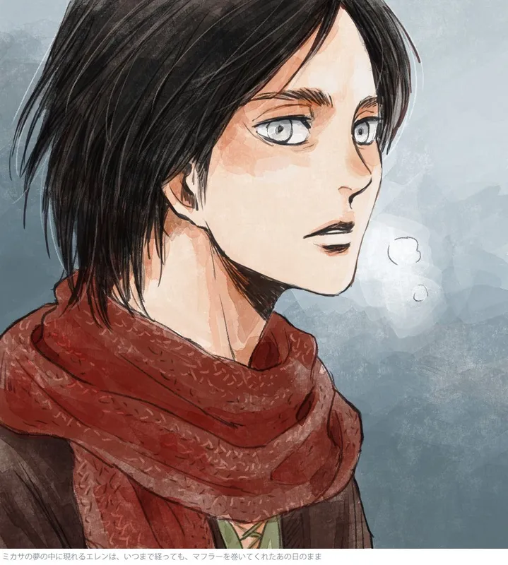 ảnh Eren Yeager 3